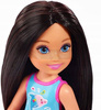 Lalka Barbie Chelsea plażowa GLN71