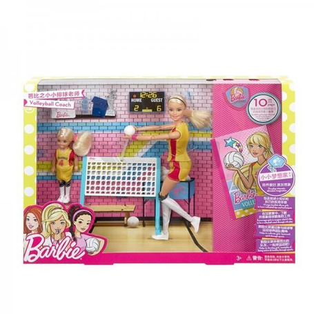 Lalka Barbie Chelsea siatkówka FRL33