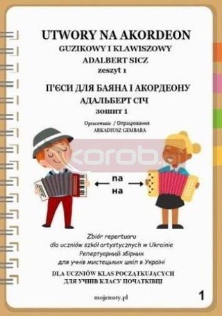 Utwory na akordeon z.1
