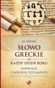 Słowo greckie na każdy dzień roku