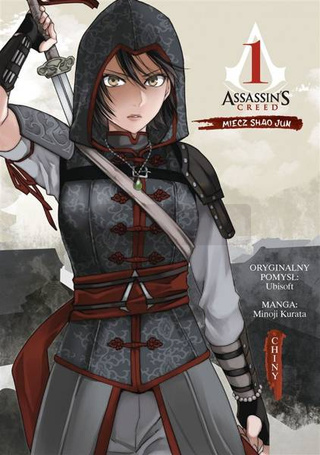 Assassin's Creed. Miecz Shao Jun T.1 Chiny