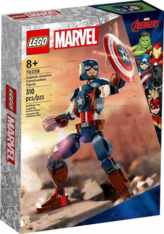 LEGO MARVEL 76258 FIGURKA KAPITANA AMERYKI
