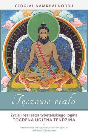 Tęczowe ciało