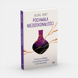 Pochwała niedoskonałości