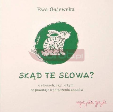 Skąd te słowa?