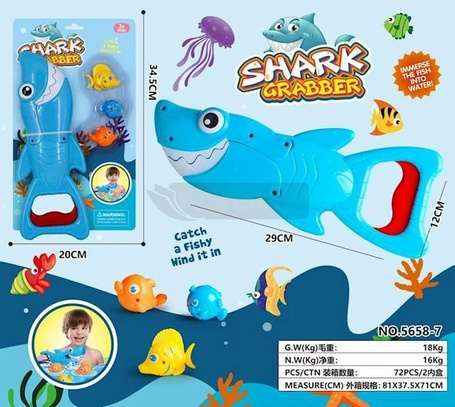 Rekin do łowienia rybek