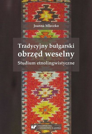 Tradycyjny bułgarski obrzęd weselny