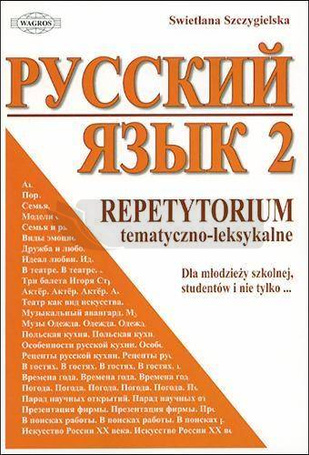 Russkij. Repetytorium 2 tem-leks. WAGROS