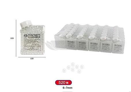 Kulki żelowe 6-7mm 520szt