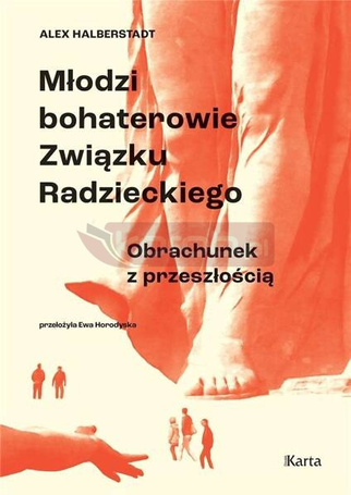 Młodzi bohaterowie Związku Radzieckiego
