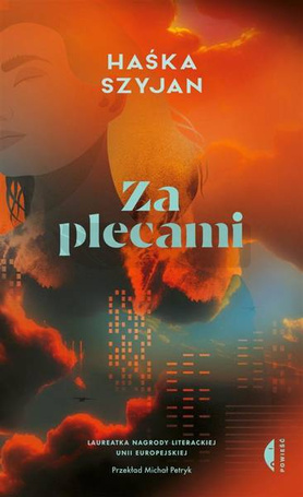 Za plecami