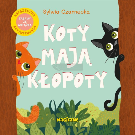 Koty mają kłopoty
