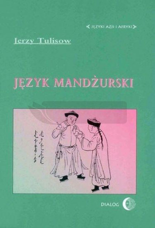 Język mandżurski