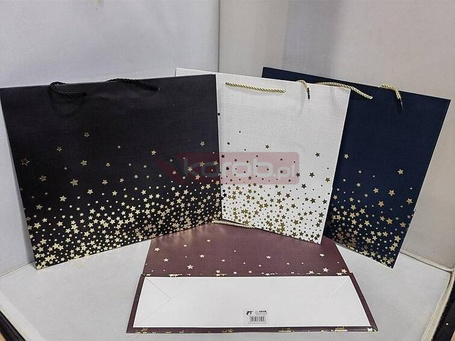 Torebka prezentowa 41,5x31x12cm MIX