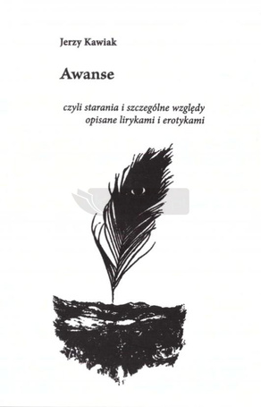 Awanse