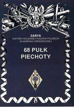 68 pułk piechoty