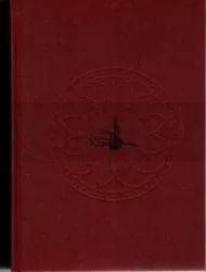 Essays in the History of Languages and Linguistics