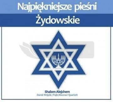 Najpiękniejsze pieśni żydowskie CD