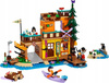 LEGO FRIENDS 42626 SPORTY WODNE NA OBOZIE KEMP zestaw klocków dla dzieci 7+