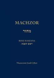 Machzor na Rosz Haszana