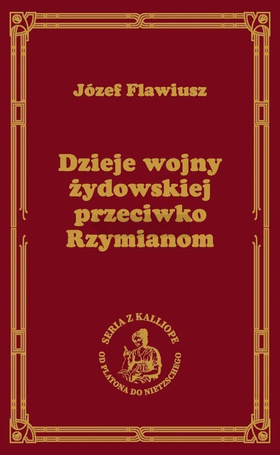 Dzieje wojny żydowskiej przeciwko Rzymianom