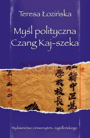 Myśl polityczna Czang Kaj-szeka