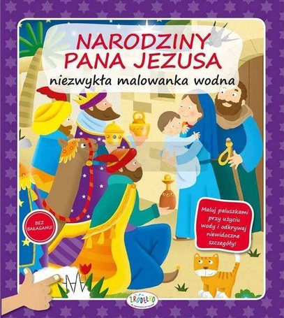 Malowanka wodna - Narodziny Pana Jezusa