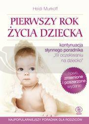 Pierwszy rok życia dziecka br
