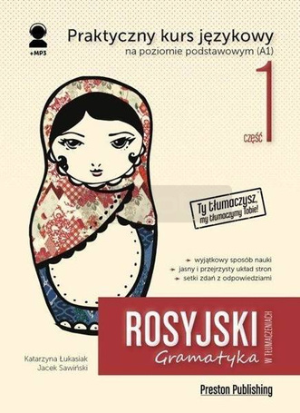 Rosyjski w tłumaczeniach. Gramatyka cz.1 w.2