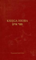 Księga Hioba