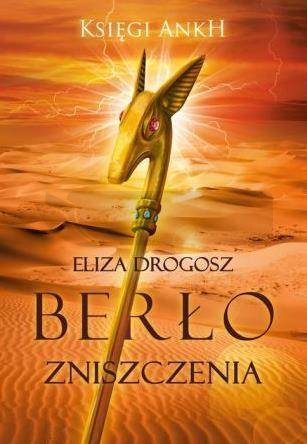 Berło Zniszczenia