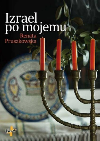 Izrael po mojemu