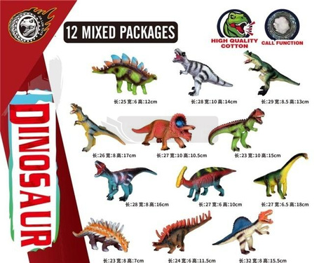 Dinozaur winylowy MIX