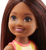 Lalka Barbie Chelsea plażowa GHV56