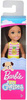 Lalka Barbie Chelsea plażowa GHV57