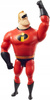 DISNEY PIXAR INIEMAMOCNI PAN INIEMAMOCNY GNX78