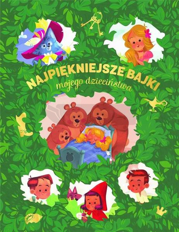 Najpiękniejsze bajki mojego dzieciństwa
