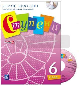 Stupieni 6 podręcznik w.2017 WSIP