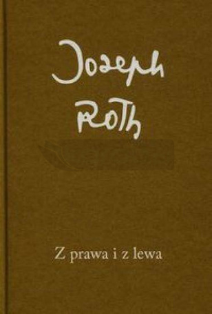 Z prawa i z lewa