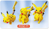 Mega Construx Pokemon Pikachu 806 el 32cm FVK81