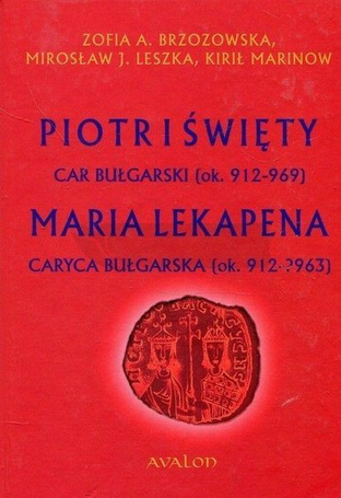 Piotr I Święty, car bułgarski (ok. 912-969)