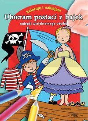 Naklejanki - Ubieram postaci z bajek SIEDMIORÓG
