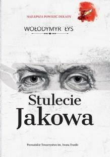Stulecie Jakowa