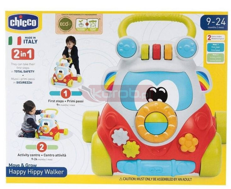 Pchacz wesoły autobus