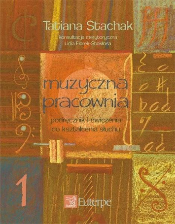 Muzyczna pracownia 1