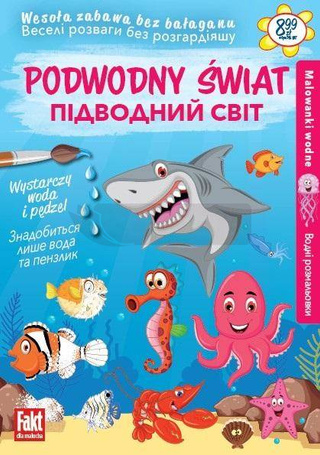 Podwodny świat Malowanki wodne