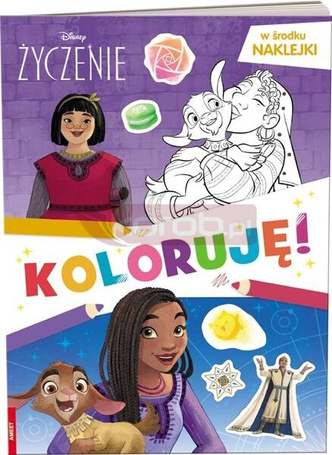 Disney. Życzenie. Koloruję!