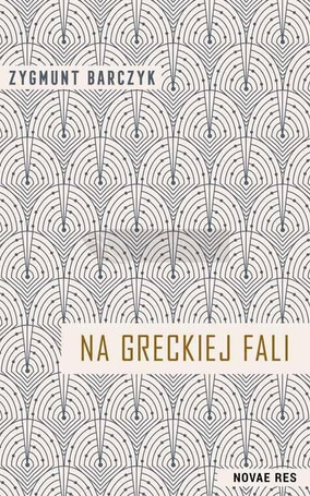 Na greckiej fali