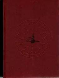 Essays in the History of Languages and Linguistics