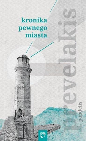 Kronika pewnego miasta